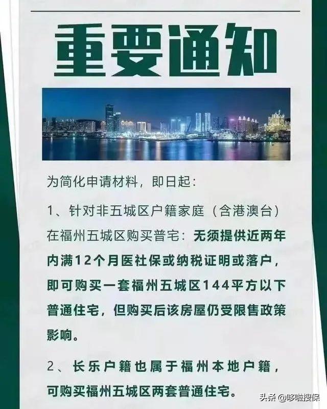 华夏红钻石增强版评价,华夏红钻石版内部收益率