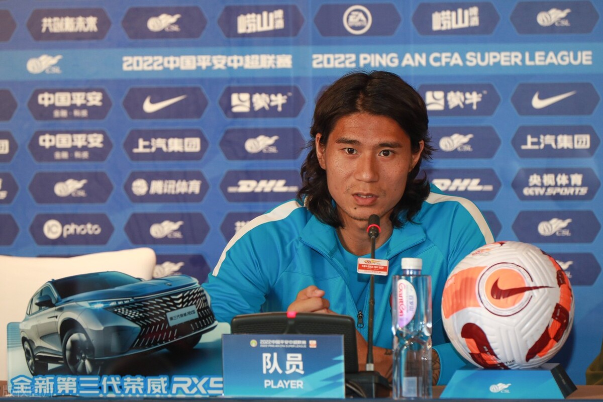 国足后腰,国足后腰新星