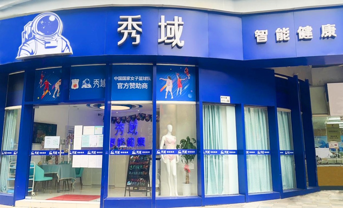 推拿按摩业如何发展,传统推拿按摩店转型