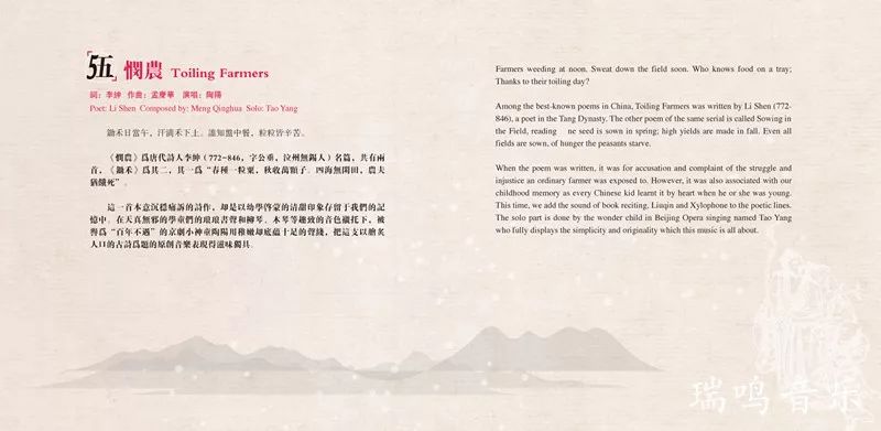 伶歌音质好吗,伶歌好用吗