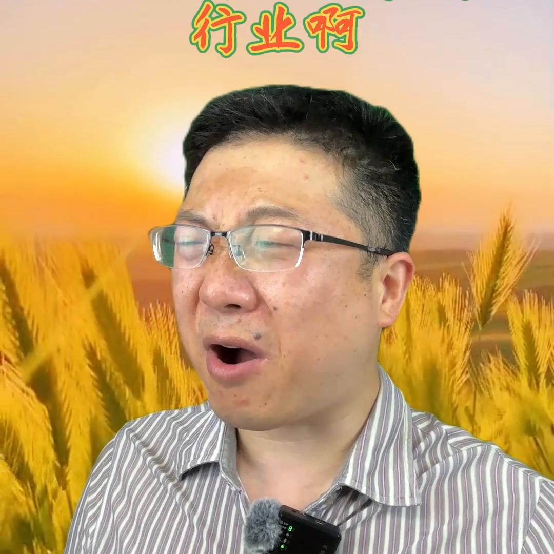 30万暴利行业,月入10万的暴利行业