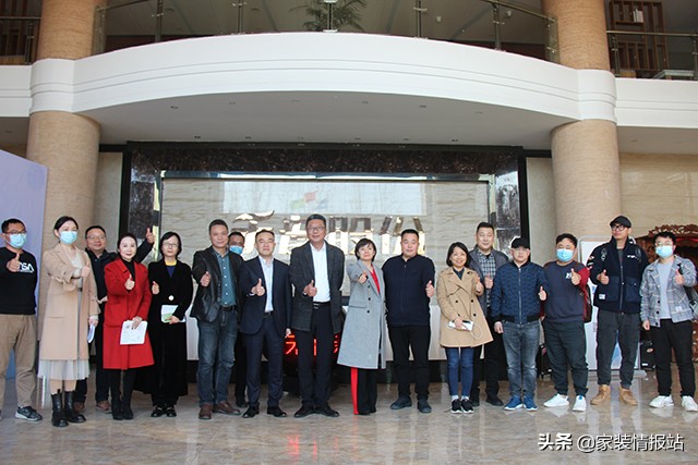 智造新装跃变未来禾普新家装产品首次亮相