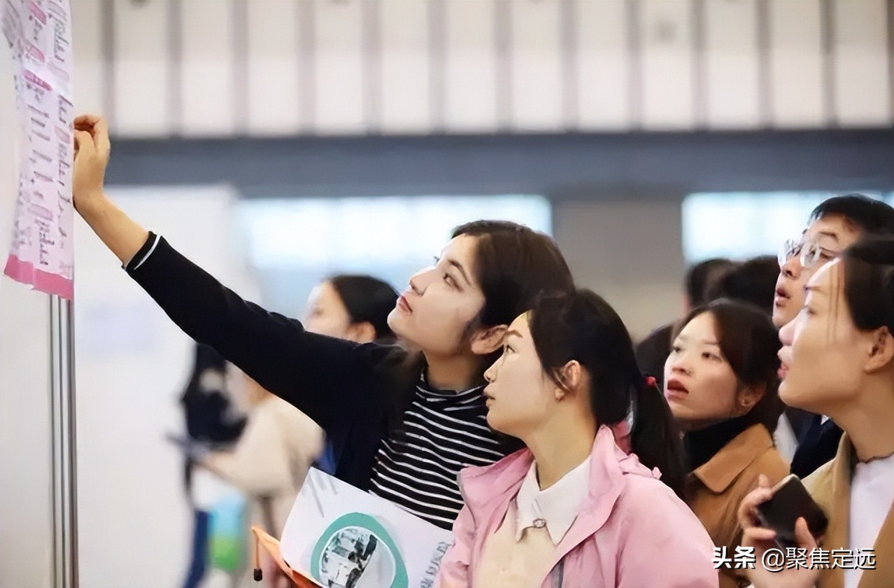 国家电网年薪大概多少,国家电网真实待遇985