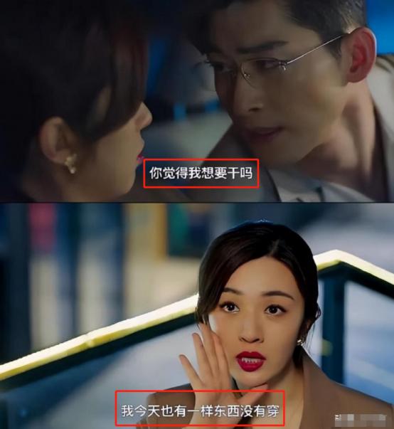 女演员揭秘娱乐圈内幕,娱乐圈被毁掉的女星