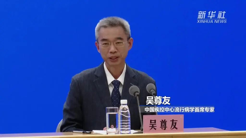 毒王大角星,大角星病毒最新消息