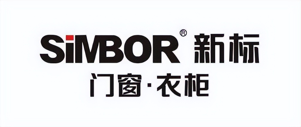 门窗十大品牌排行(一线大品牌)