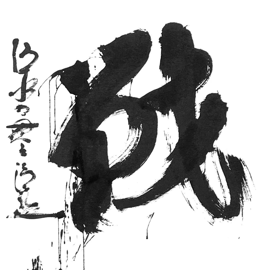 2023日本年度最佳汉字,中日韩精神2023年度汉字评选