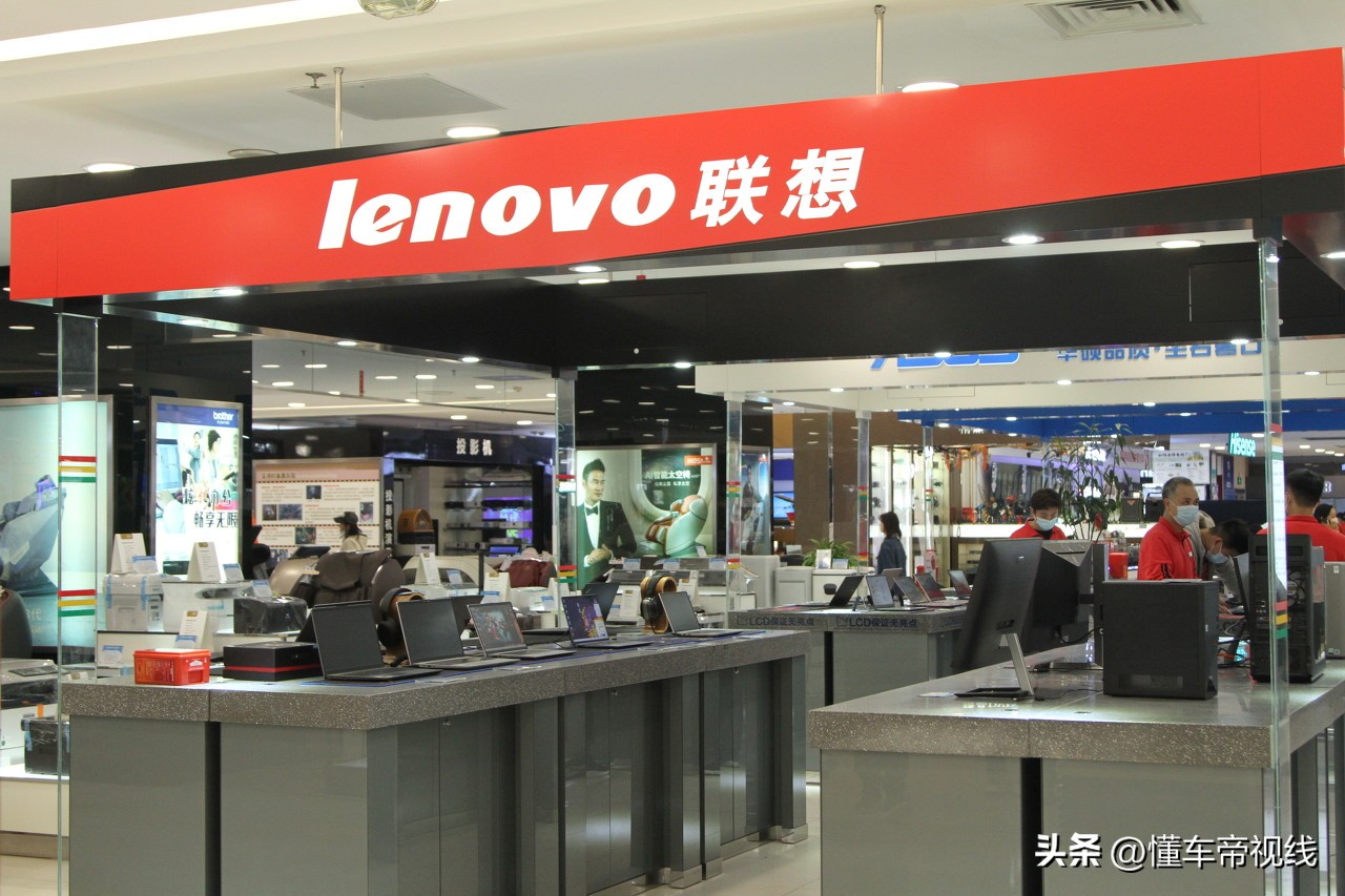 资讯|进军智慧交通领域，联想发布首款“车计算”产品EA-R600