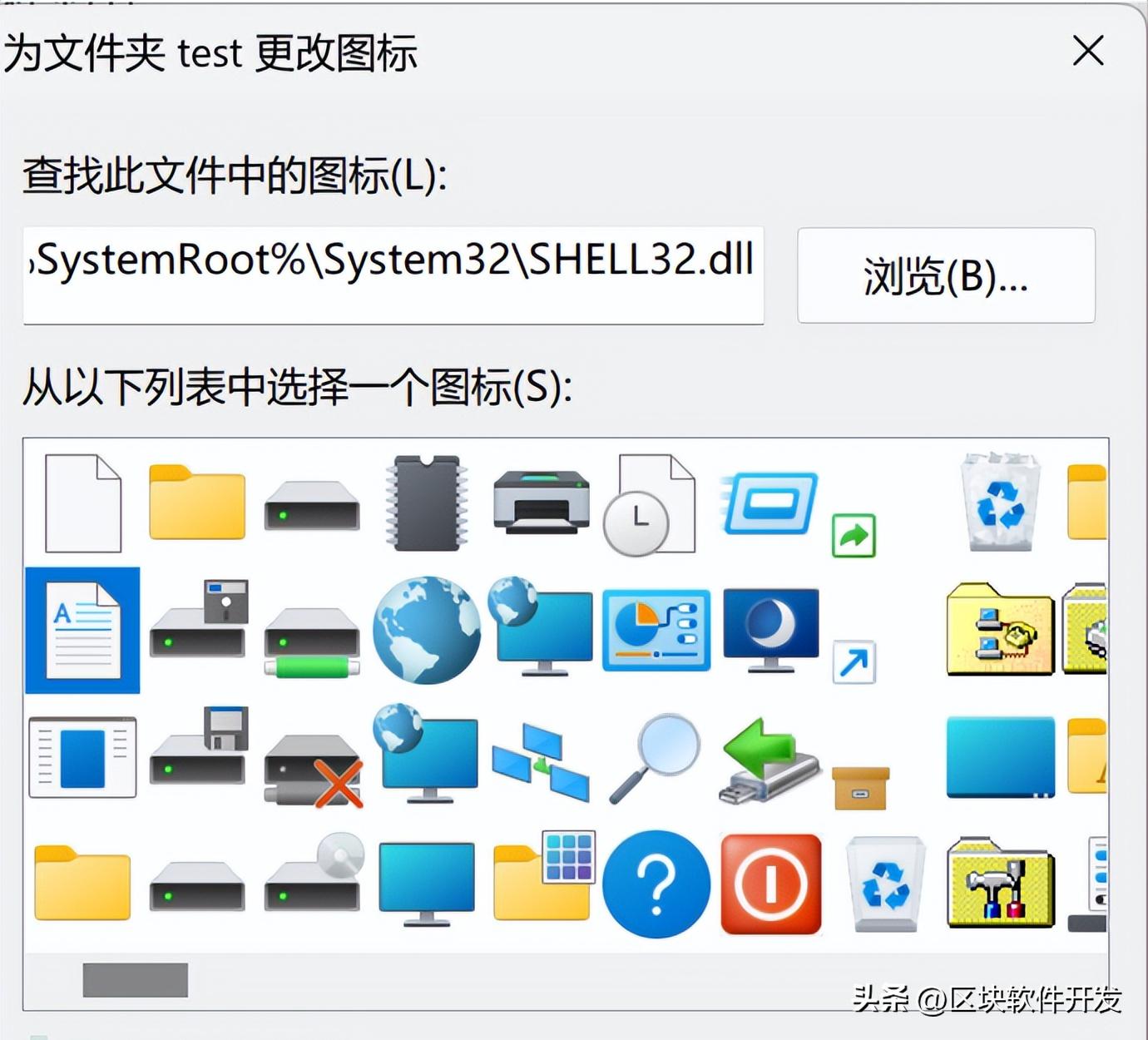 一文了解netty整体流程,一文了解jpa