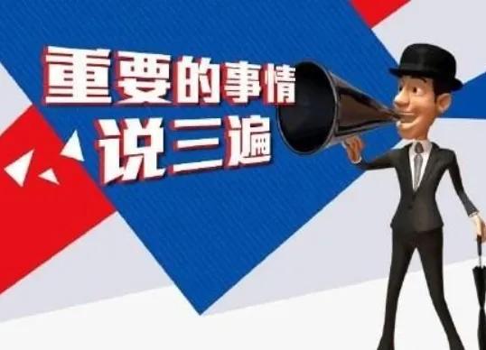 21年的网络热词,网络热词2022年