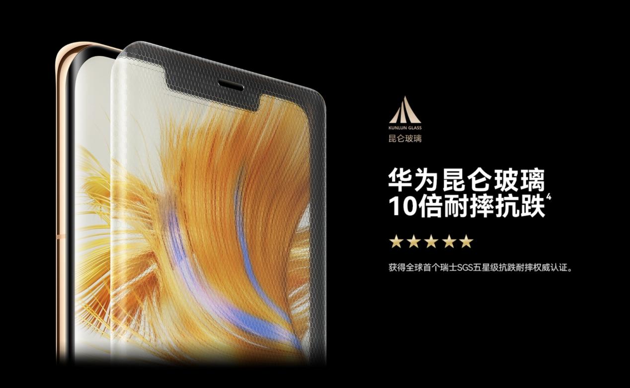 华为mate50pro对比苹果13pro,华为mate50pro最新体验