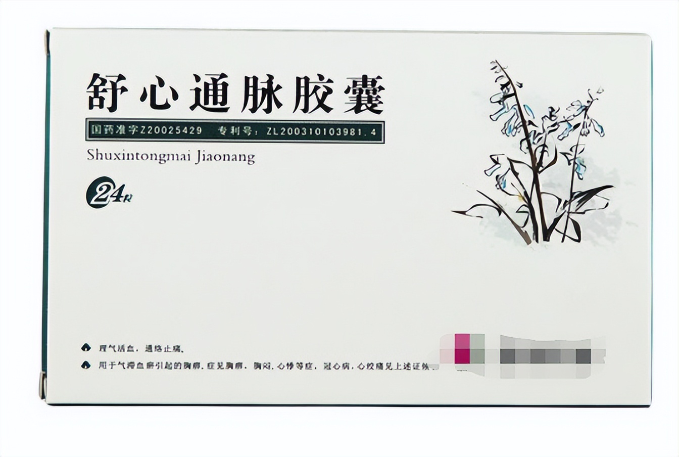 医生提醒，14种疾病，对应的常用14种中成药大全，建议收藏