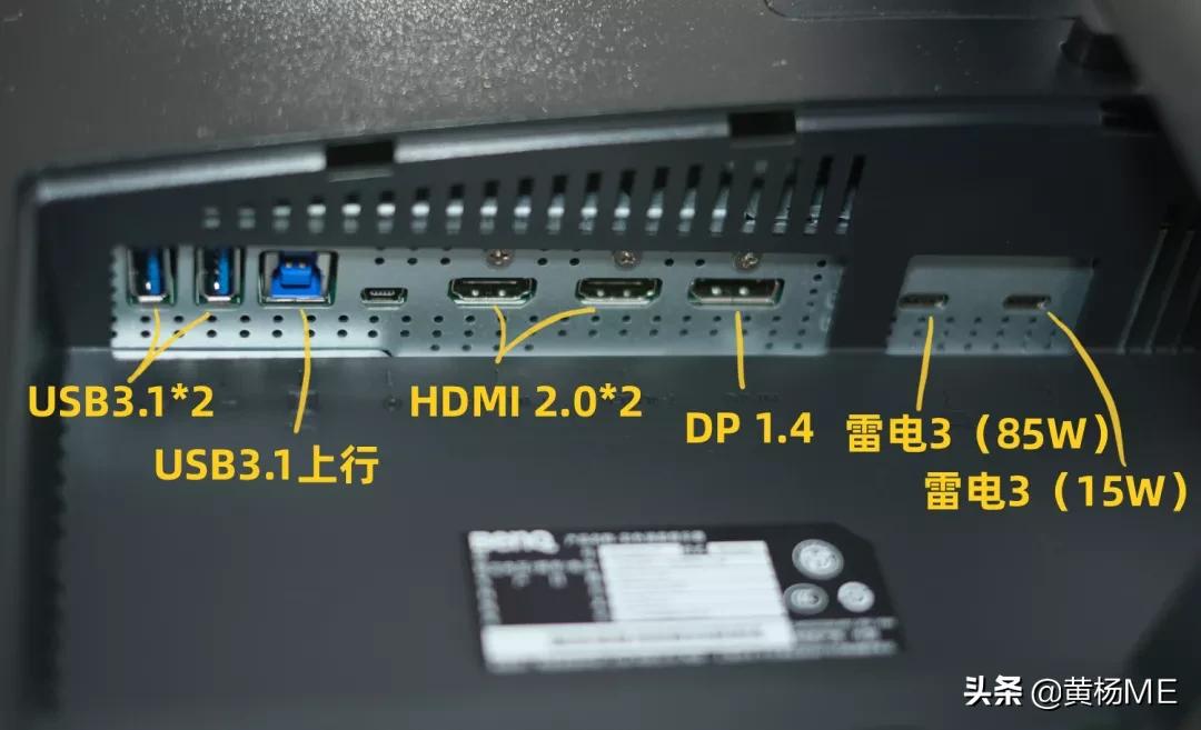mac大尺寸外接显示器,配置一台超简洁mac外接显示器方案
