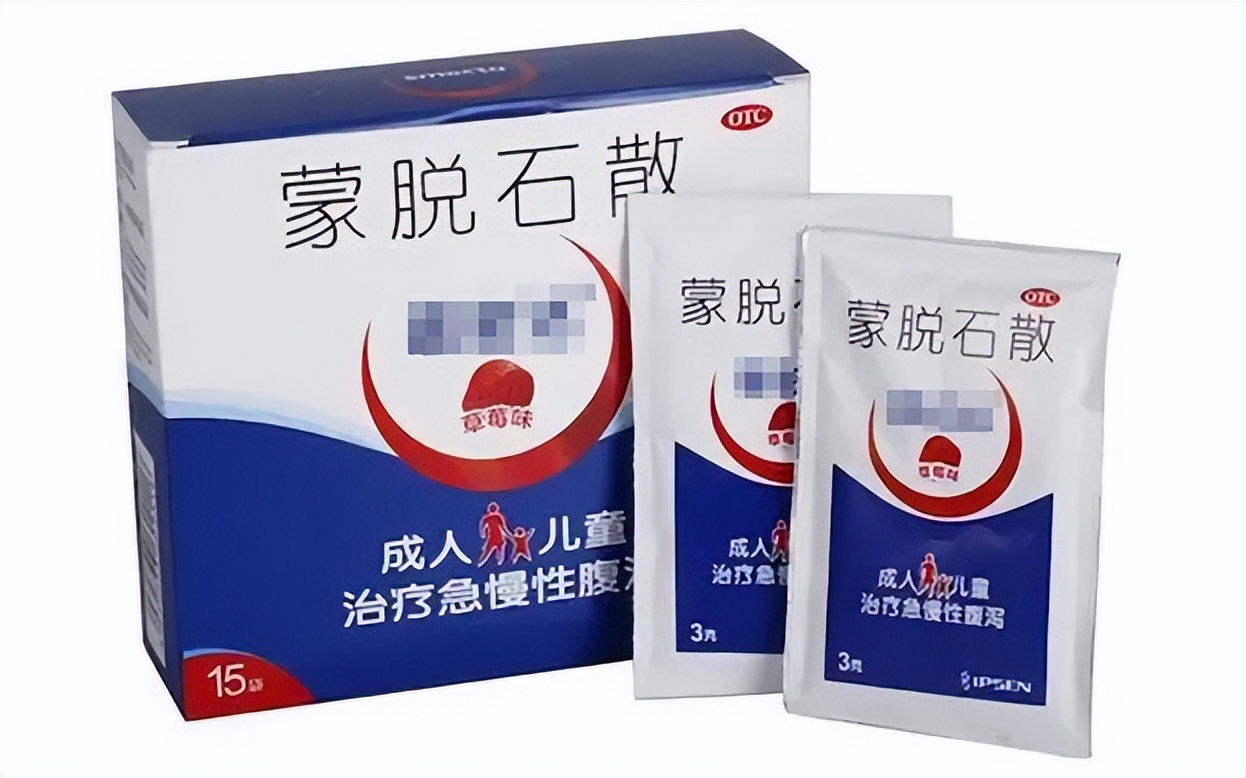 抢完蒙脱石散该抢啥了,全网都在抢蒙脱石散是谣言吗