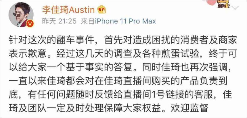 炊大皇三件套多少钱,炊大皇是哪里出产的