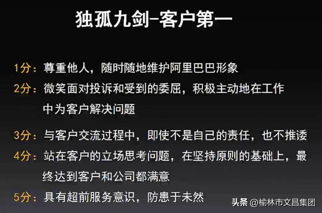 文昌读书会第84期一生的旅程,文昌读书会2019