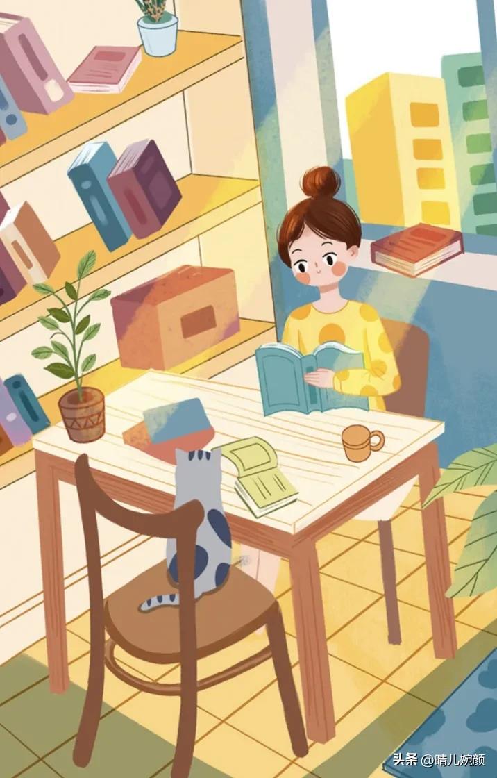 你会为读书花钱充值吗？