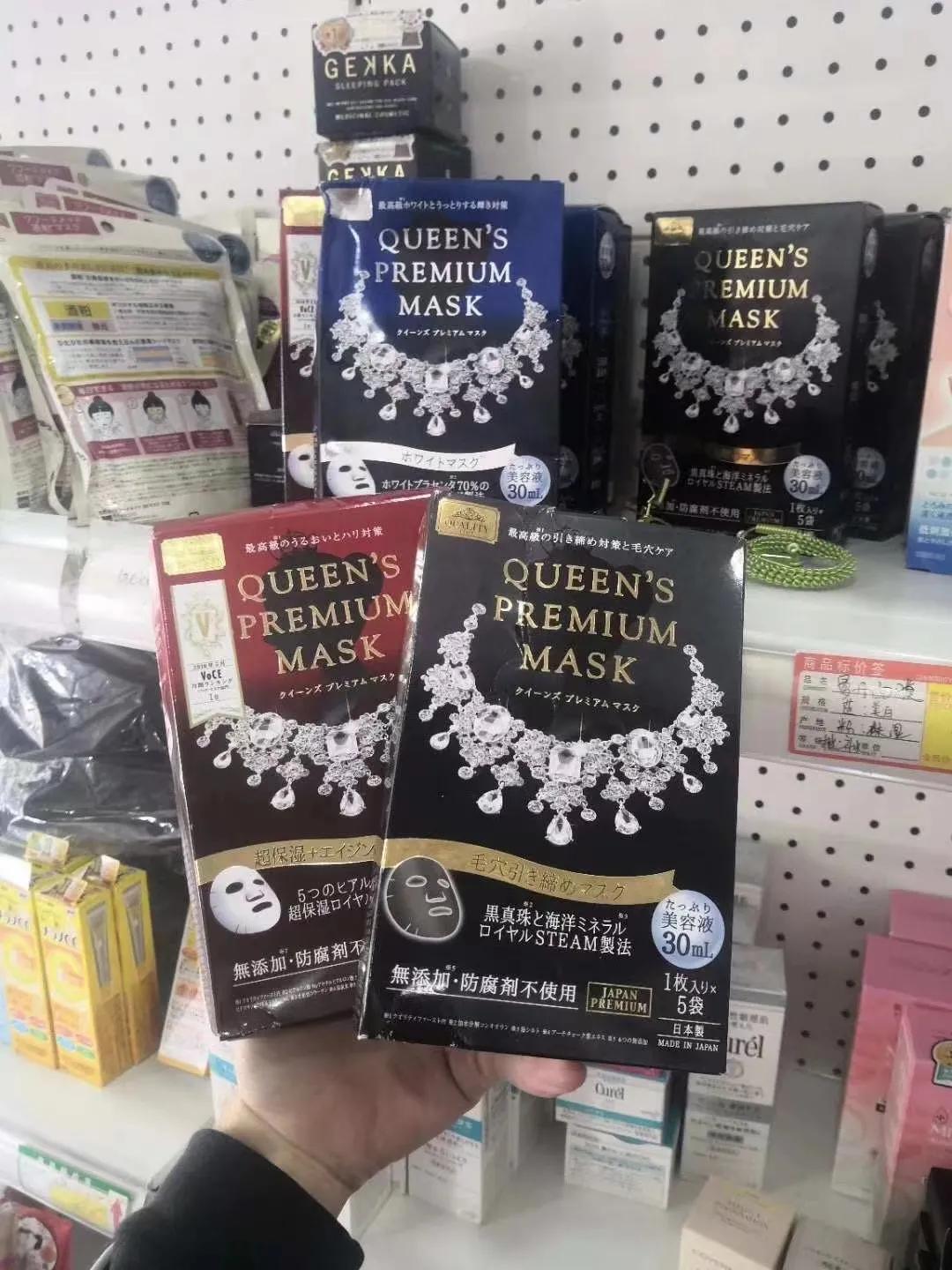 巨冷门好用的面膜测评,亲身测评的一款面膜