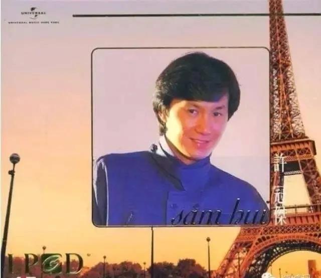 粤语歌坛开山鼻祖,粤语鼻祖许冠杰粤语金曲八首联唱