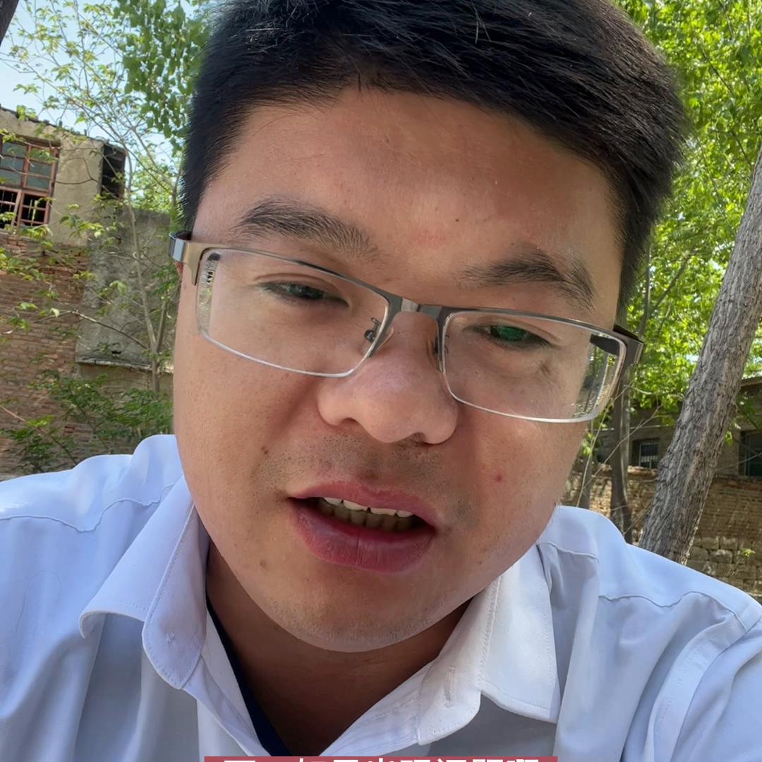 买房的时候，你有没有被这些地方坑过#*安泰**房客多