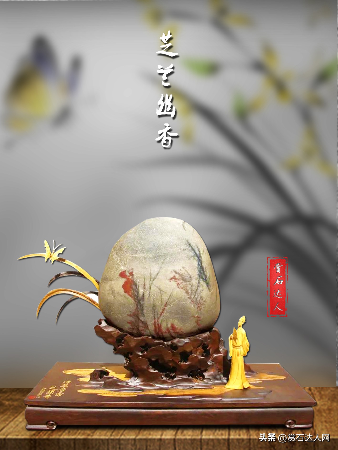 难得一见的自然极品奇石,十大传世精品奇石图片