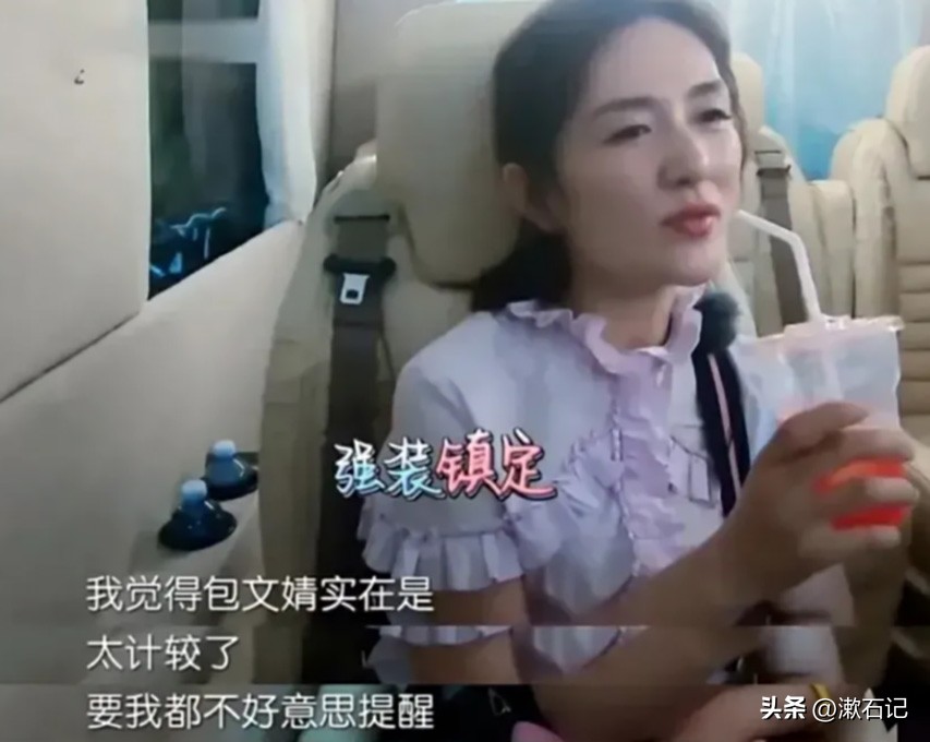 娱乐圈4大抠门精：聚餐不买单，送“假名牌”，欠钱还理直气壮