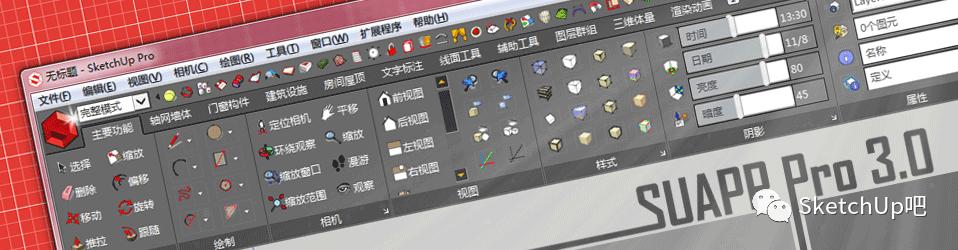 设计素材库资源,如何可以找到免费的设计素材