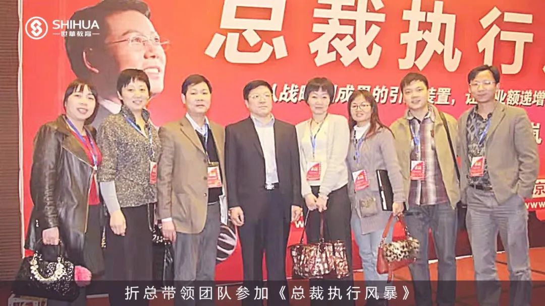 世华集团姜岚昕直播,世华集团姜岚昕杭州胜达