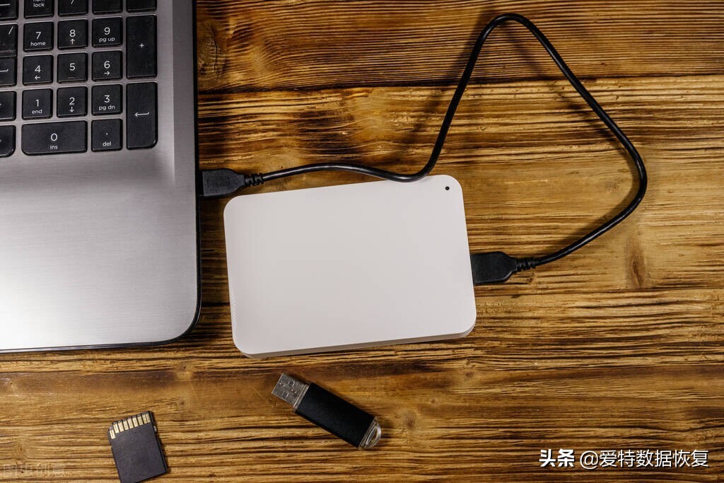 爱特浅析：为何很多人依然选择使用移动硬盘保存数据？