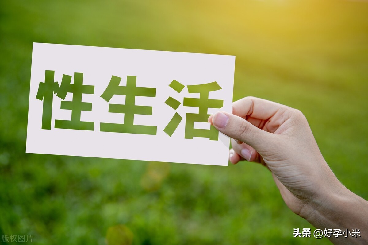 孕期见红是怎么回事呢,孕30周见红是什么原因