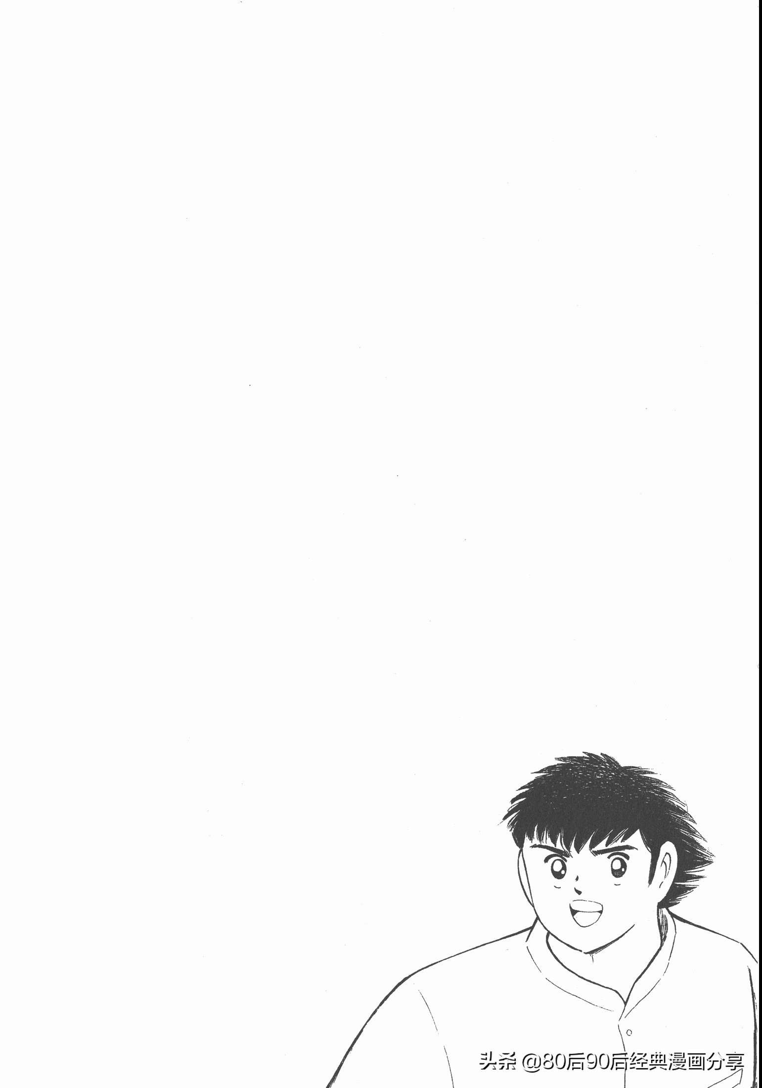 瓒崇悆灏忓皢roadto2002绮よ,roadto2002