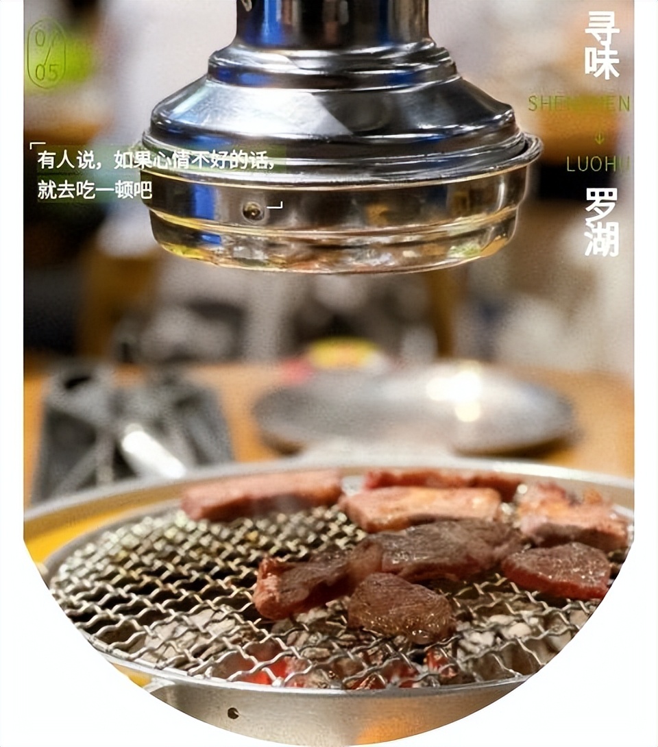 最后一天，餐厅老板们不要错过了