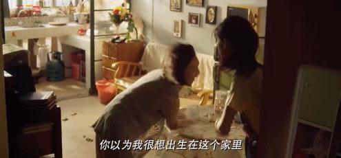 9.5分抖音顶流都来了，山寨小时代别来沾边