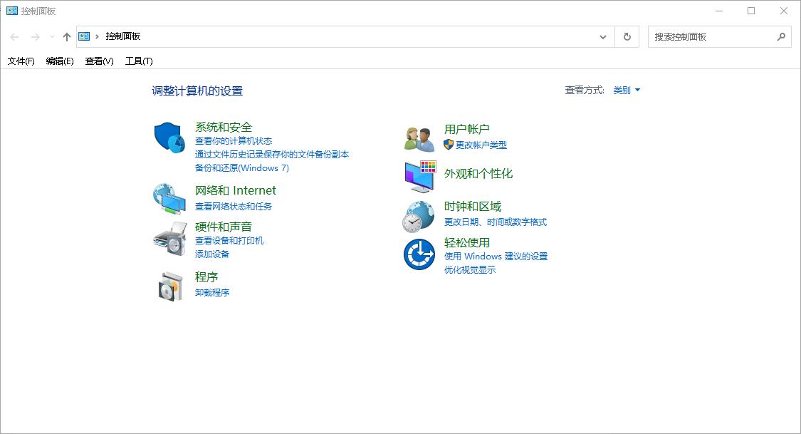 牛逼的电脑运行代码,史上最复杂的电脑代码