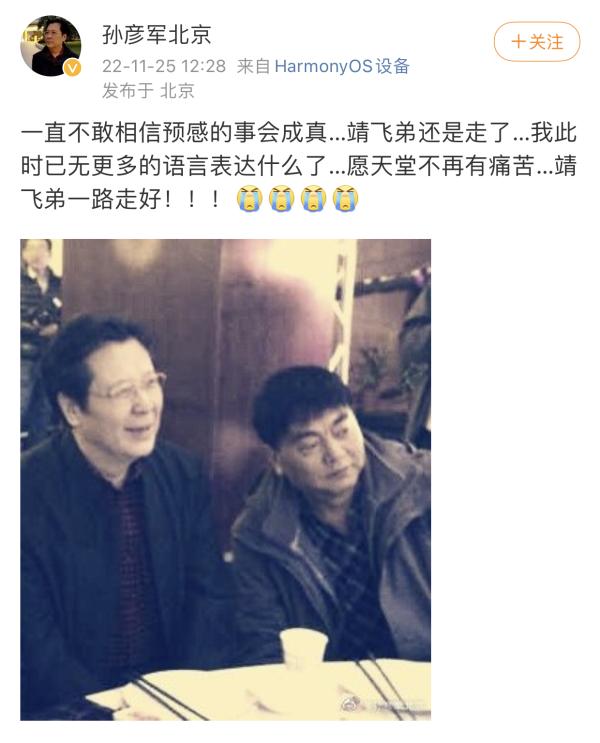 盘点疫情中逝去的名人,纪念1985至2018去世的明星