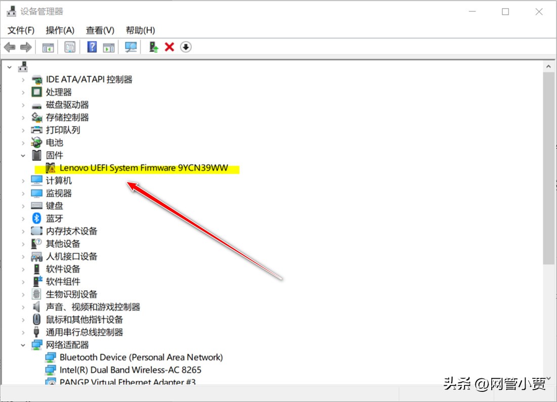 电脑系统升级一直在重启中,电脑更新系统说遇到问题反复重启