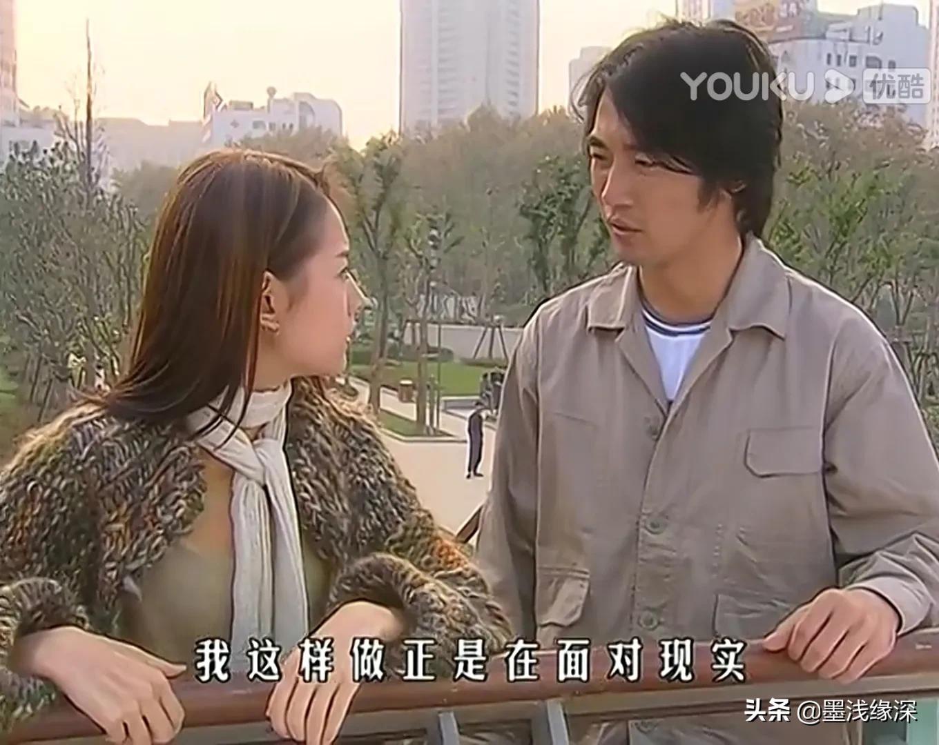 董洁拍白领公寓片段神颜,二十年后再看经典电视剧