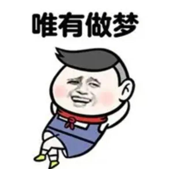 当时只道是寻常评论,当时只道是寻常