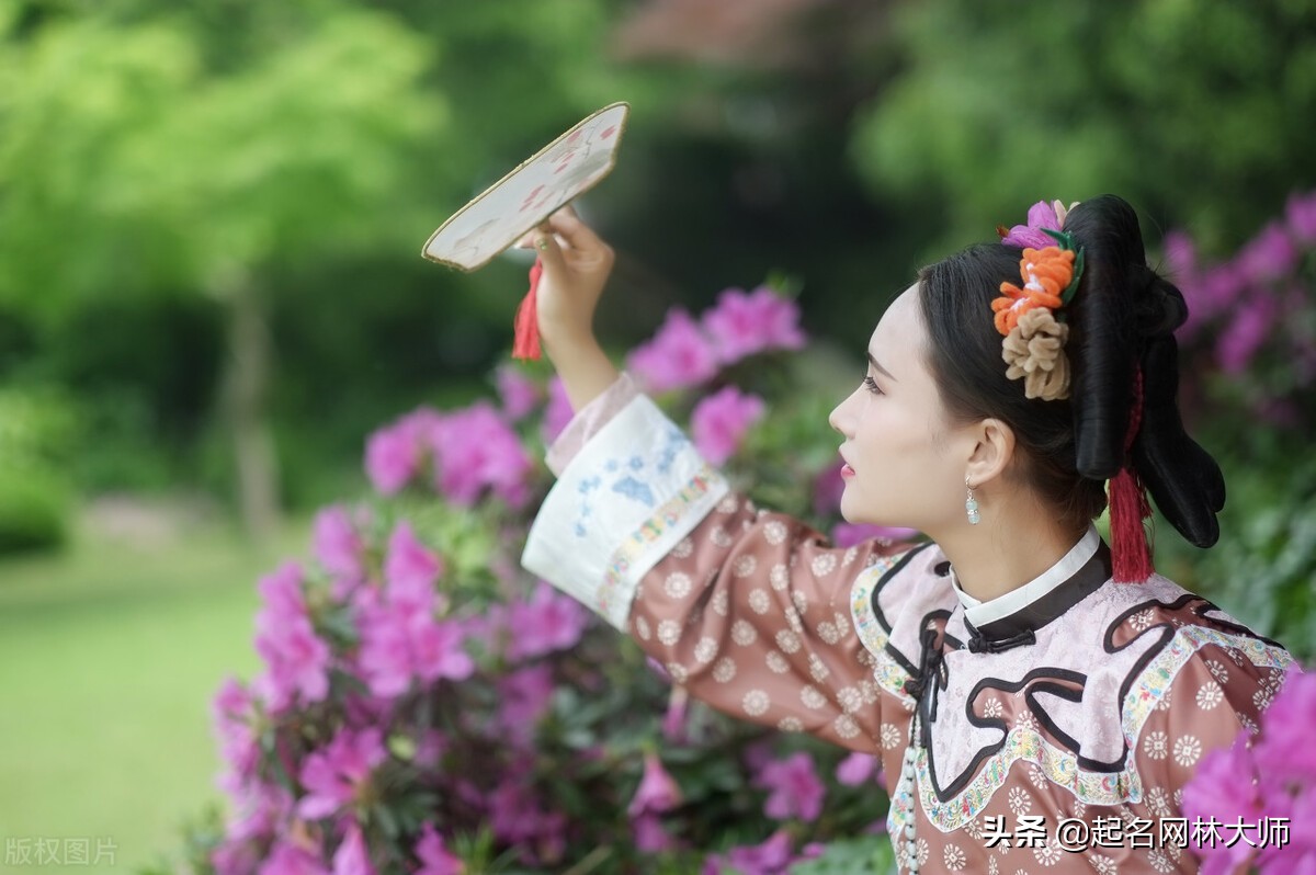 好听的古风名字女四个字仙气高冷,霸气又好听的古风名字女