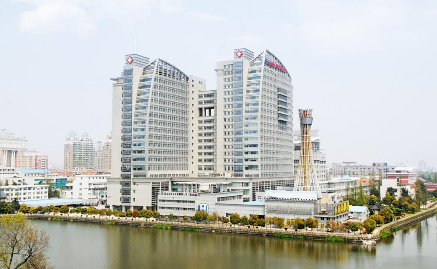 南通大学医学院附属医院泌尿科,南通大学医学院附属医院