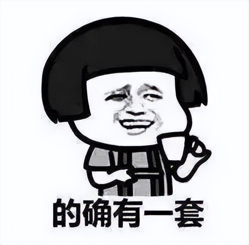 暑假学生福利来啦,暑假免费领皮肤的活动