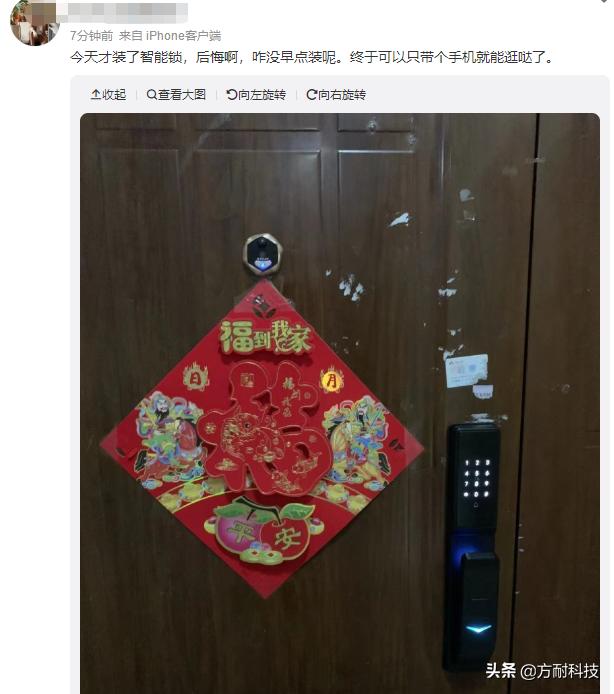 忘带钥匙应急的十个方法,忘带钥匙有什么小妙招能开
