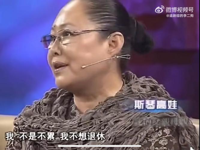 有关羊胎素的视频,羊胎素皮都皱了