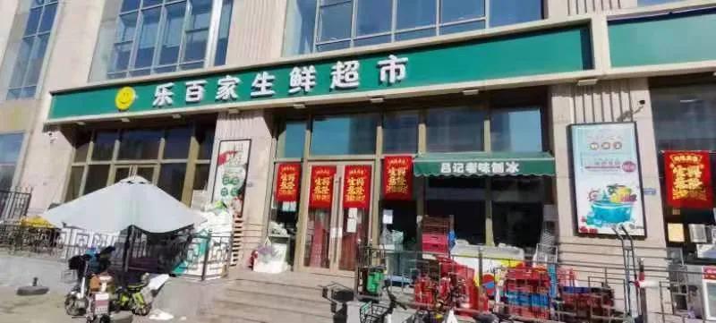 天津各区核酸筛查结果,天津七个区发布核酸检测通告