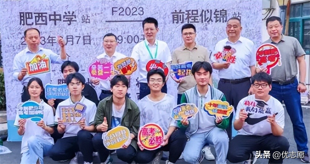 直击高考现场2018,直击高考第一现场助力高考