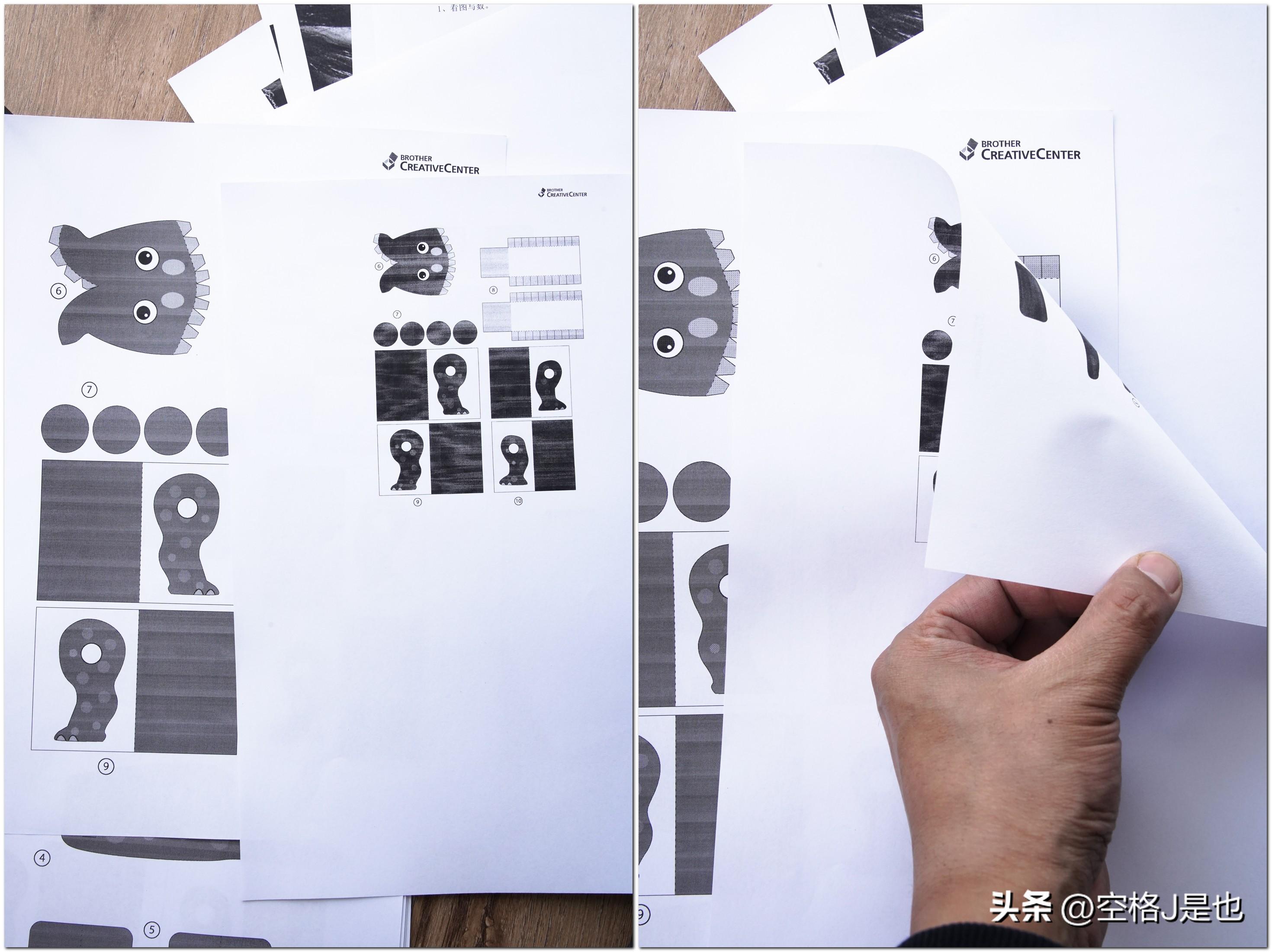 兄弟7190d打印一体机报价,买台打印机给孩子上学用