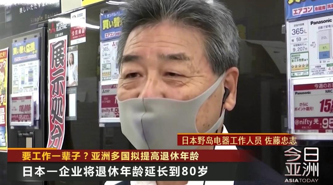 70岁阿姨送外卖,70岁送外卖