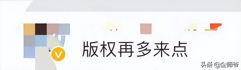 网易云一起听歌官宣近在咫尺,网易云一起听歌功能官宣