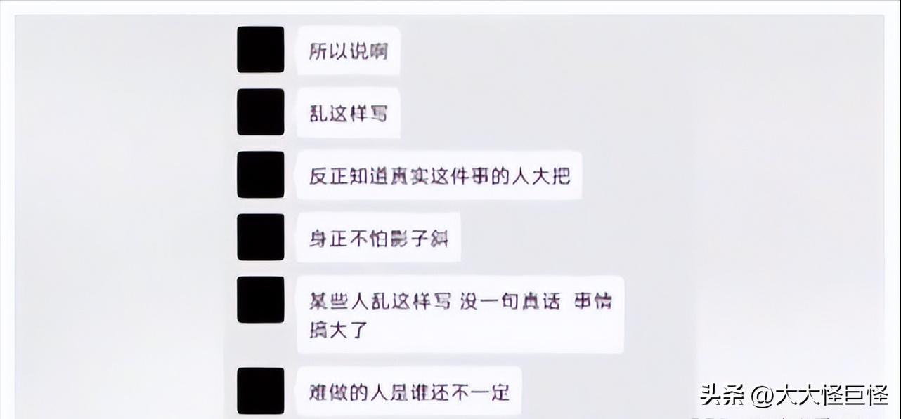 广州19岁女孩被杀害案例,广州17岁小孩被打后续