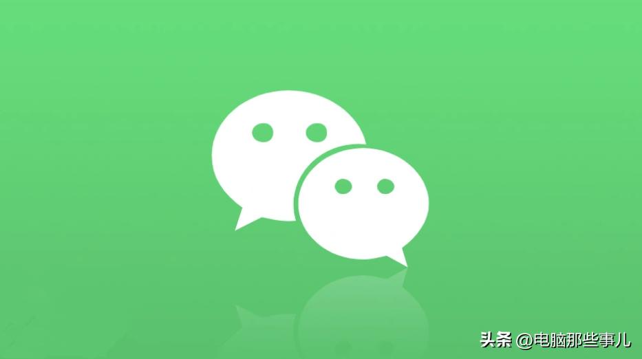 微信8.0.27新功能安卓,微信8.0.31更新新功能安卓